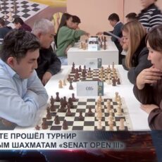 В Шымкенте прошёл турнир по быстрым шахматам «Senat Open III»