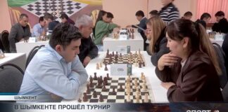 В Шымкенте прошёл турнир по быстрым шахматам «Senat Open III»