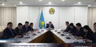 В Туркестанской области обсудили проекты благоустройства городов и районов