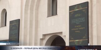 Завтра начнется священный месяц Рамазан