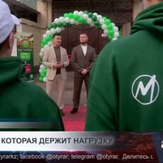 До 800 Мбит/с: в Шымкенте заработала новая оптоволоконная сеть