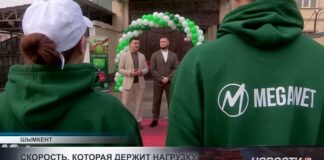 До 800 Мбит/с: в Шымкенте заработала новая оптоволоконная сеть