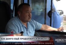 «Не дорога, а танкодром»: Старая объездная в Шымкенте стала дорогой проблем