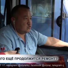 «Не дорога, а танкодром»: Старая объездная в Шымкенте стала дорогой проблем