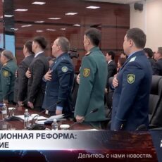 В Шымкенте обсудили проект конституционной реформы