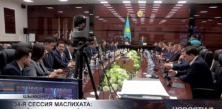 В Шымкент с рабочим визитом приехала депутат мажилиса парламента