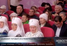 Государственный язык и новые поправки: шымкентцы высказали мнение