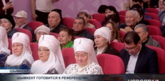 Государственный язык и новые поправки: шымкентцы высказали мнение