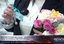 Еще 35 семей стали счастливыми новосёлами в Шымкенте