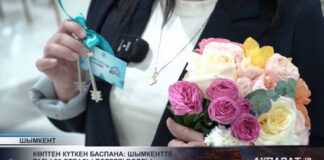 Еще 35 семей стали счастливыми новосёлами в Шымкенте