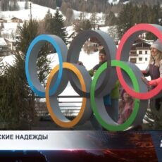 Эксперты подвели итоги зимних Олимпийских игр-2026 для Казахстана