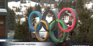 Эксперты подвели итоги зимних Олимпийских игр-2026 для Казахстана