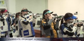 В Шымкенте проходит командный чемпионат РК по пулевой стрельбе