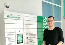 В Шымкенте документы из ЦОНа доступны 24/7: как работают постаматы