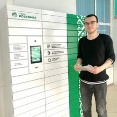 В Шымкенте документы из ЦОНа доступны 24/7: как работают постаматы