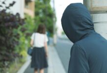 Навязчивость — не норма: МВД предупредило об ответственности за сталкинг