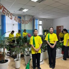 Экологические уроки проходят в учебных заведениях Шымкента