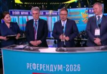 Наблюдатели ШОС высоко оценили подготовку к голосованию