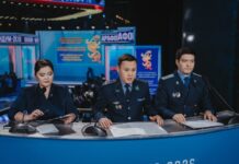 Общественная обстановка в стране остается стабильной