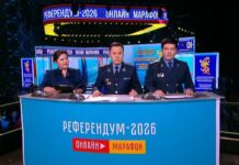 Генеральная прокуратура РК: процесс голосования прошел в стабильной обстановке