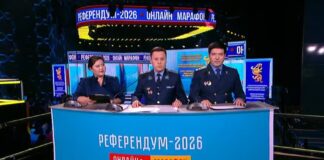 Генеральная прокуратура РК: процесс голосования прошел в стабильной обстановке