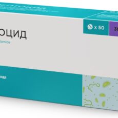 Минздрав изымает из обращения партию лекарственного препарата