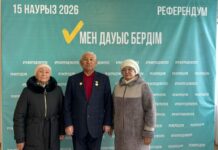 Потомки великого мыслителя Абая Кунанбайулы приняли участие в референдуме и сделали свой выбор