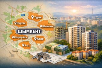 Рынок жилья Шымкента: урбанизационный скачок или риск «пузыря»?