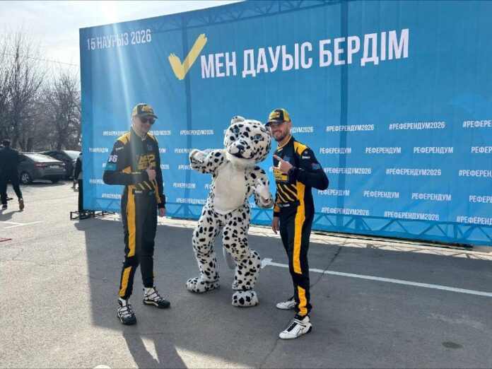 референдум, Снежный барс