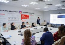 В Центре развития трудовых ресурсов проходит IT-программа «DIGITAL NAURYZ»