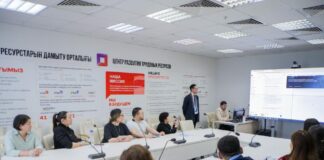 В Центре развития трудовых ресурсов проходит IT-программа «DIGITAL NAURYZ»