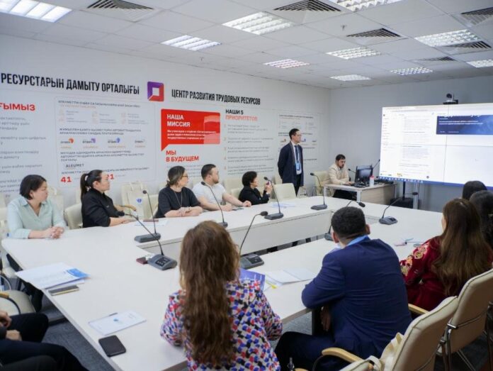 IT-программа «DIGITAL NAURYZ»