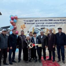 В Шардаре выпускники подарили дом нуждающейся семье