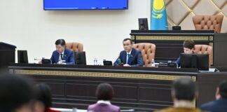 Казахстан расширяет сотрудничество с международными финансовыми институтами