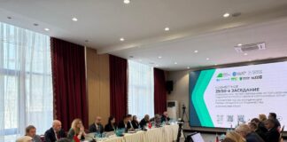 В Шымкенте состоялись международные встречи по вопросам радиочастот и спутниковой связи