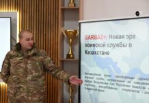 Казахстанцы могут подать заявку на службу онлайн через SARBAZ+