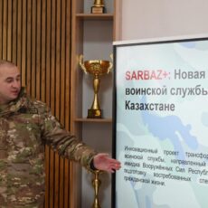 Казахстанцы могут подать заявку на службу онлайн через SARBAZ+