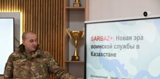 Казахстанцы могут подать заявку на службу онлайн через SARBAZ+