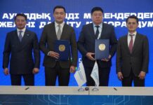 В Казахстане запустили сеть FWA для сельских регионов