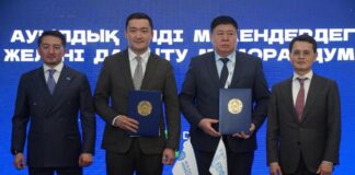 В Казахстане запустили сеть FWA для сельских регионов