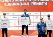 Лучник из Туркестанской области стал чемпионом Казахстана