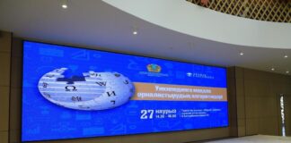 В Шымкенте и Туркестане прошёл семинар по работе с википедией