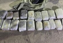 В Казахстане пресечены международные каналы поставки наркотиков