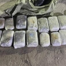 В Казахстане пресечены международные каналы поставки наркотиков