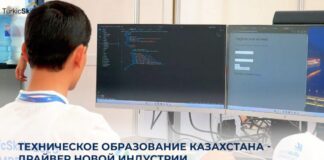 Казахстанские студенты подтвердили уровень на EuroSkills