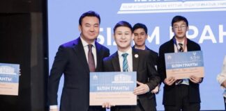 Победу в республиканской олимпиаде по казахскому языку одержала команда из Туркестана