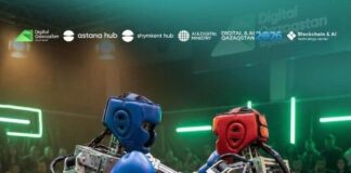 Битва стартапов и шоу дронов: в Шымкенте пройдет технологический форум