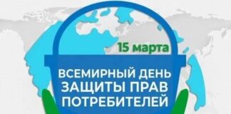 Клиент всегда прав? Всемирный день защиты прав потребителей