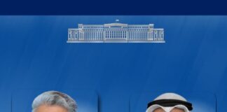 Главы МИД Казахстана и Кувейта провели телефонные переговоры