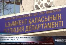 В совершении действий сексуального характера в отношении 7-летней школьницы задержан педагог